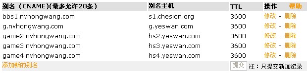 QQ截图未命名4.jpg