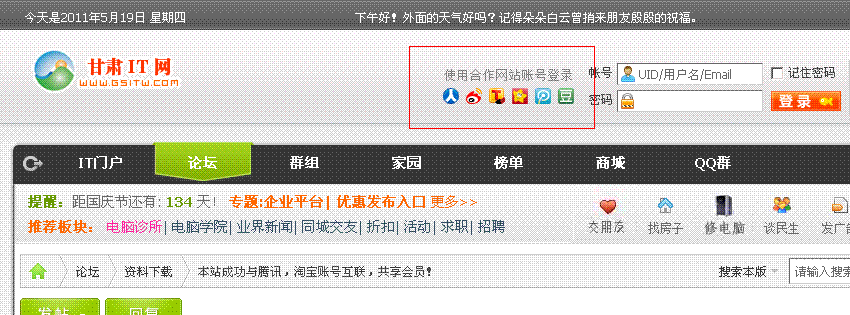 未命名.GIF