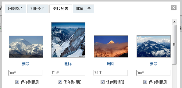 TM截图未命名.png