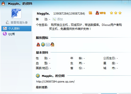 zhufubao2.jpg