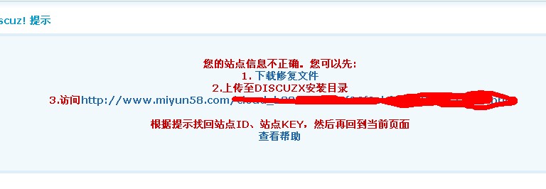 QQ截图20110520111127.jpg