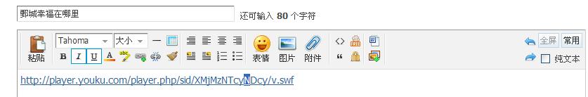 360安全浏览器截图14432593.jpg