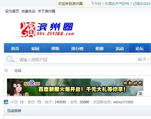 未命名.jpg