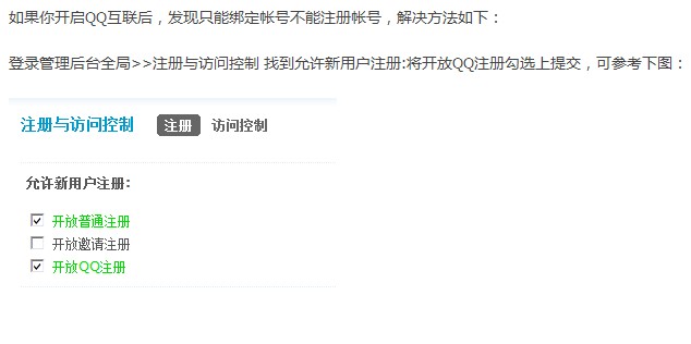 qq.jpg