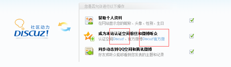 {5ABF2D74-A0CF-4DDD-8E55-B2DF2871AD11}.bmp