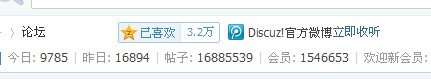 QQ截图20110520170816.jpg