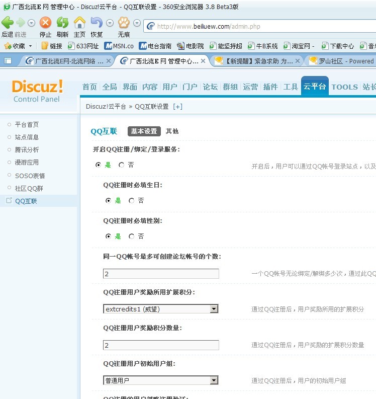 未命名88.jpg