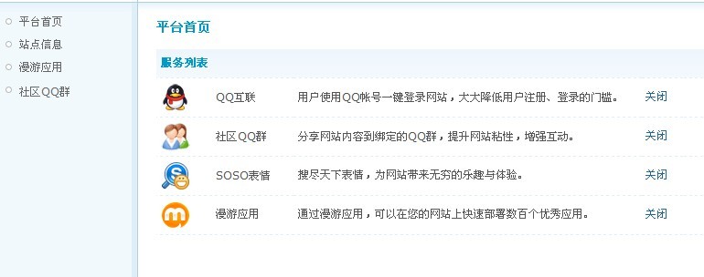 未命名12.jpg