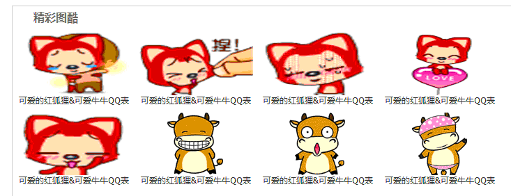 www.cn269.com_4.gif