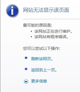 QQ截图未命名.jpg