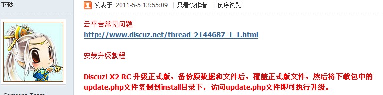 QQ截图未命名.jpg