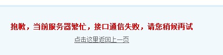 }FX6H]EO0VA]SDSBQ~8W9RA.jpg