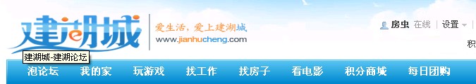 QQ截图20110521154348.jpg