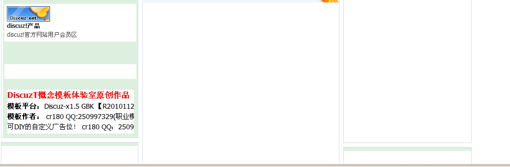 QQ截图未命名.png