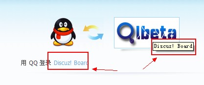 QQ拼音截图未命名.jpg