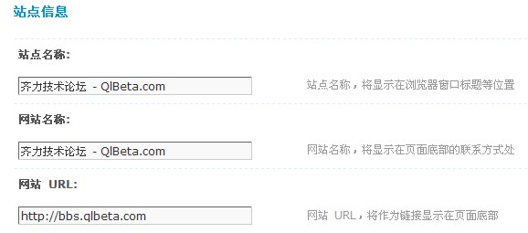 QQ拼音截图未命名.jpg