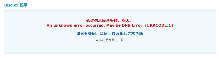 QQ拼音截图未命名.jpg