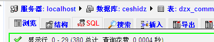 QQ截图未命名.gif