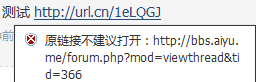 QQ截图20110521180315.png
