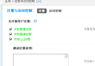 2.gif