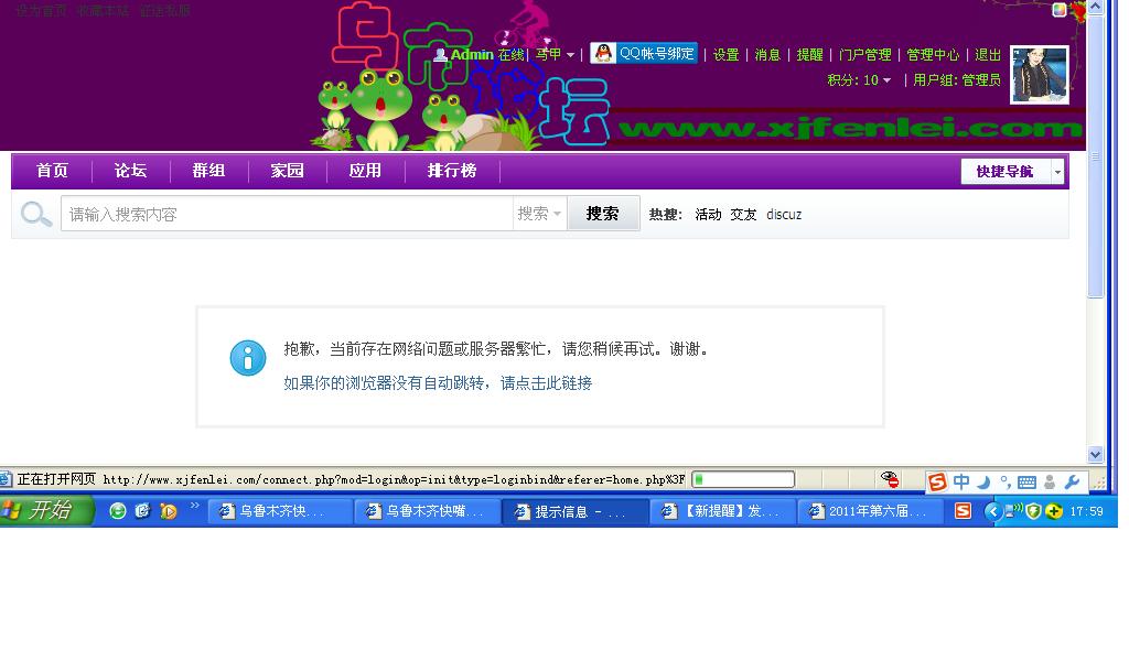未命名.JPG