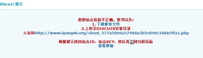截图1305988466.jpg