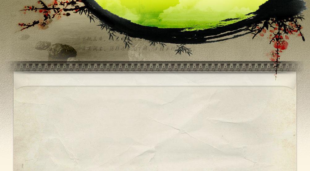 header.jpg