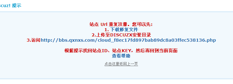 QQ截图20110522003102.png