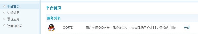 未命名.jpg