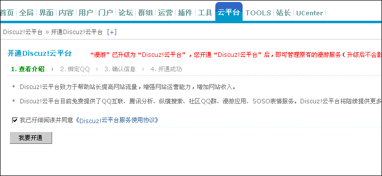181250opshqlhspkpdskud.gif