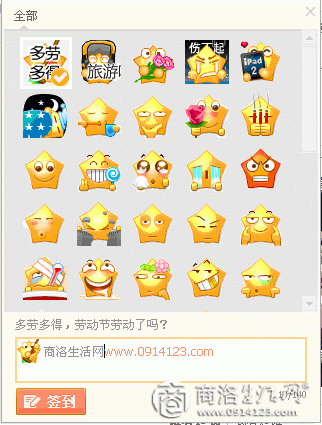 0.gif