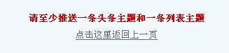 QQ截图20110522110944.jpg