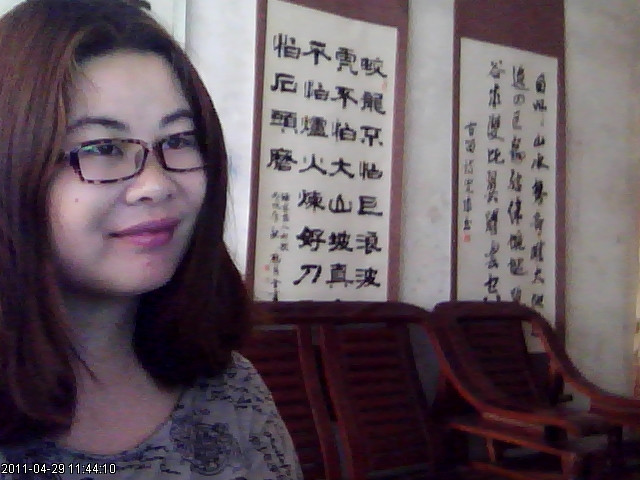 这是本人