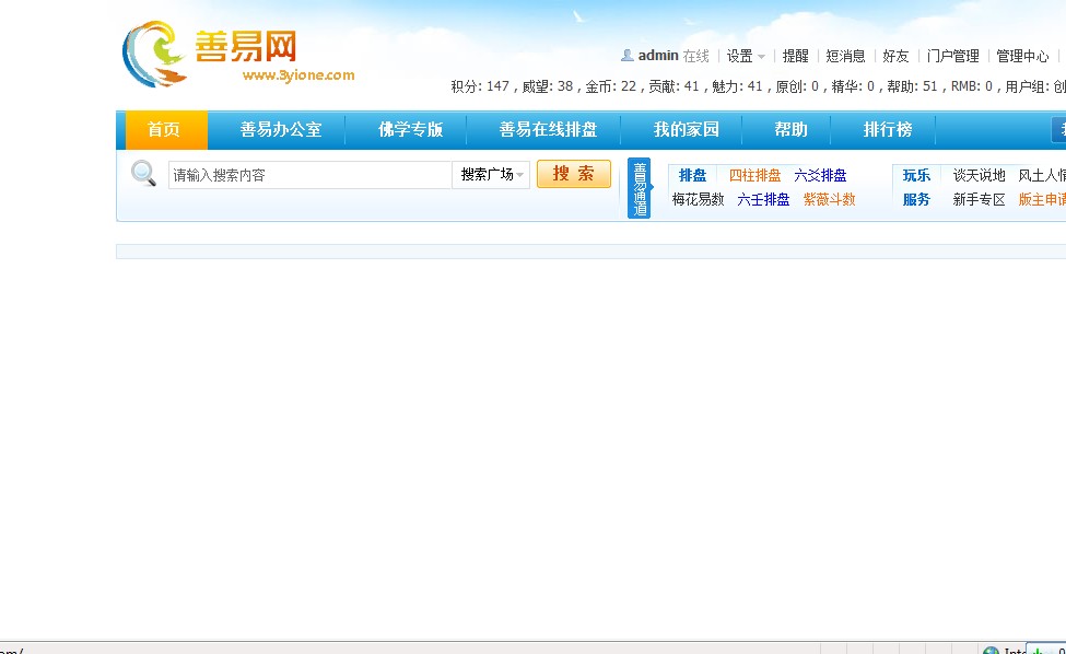 QQ截图未命名123.jpg