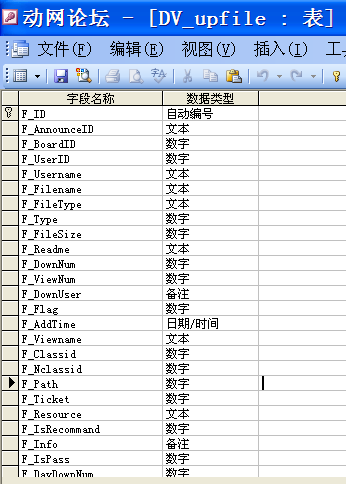 目标帖子格式.png