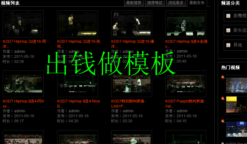 2.gif