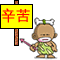 25.gif