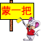 28.gif