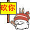 29.gif