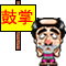 70.gif
