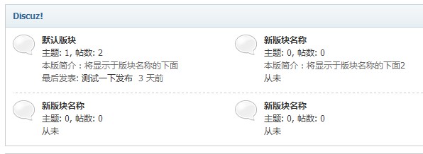 QQ截图未命名.jpg