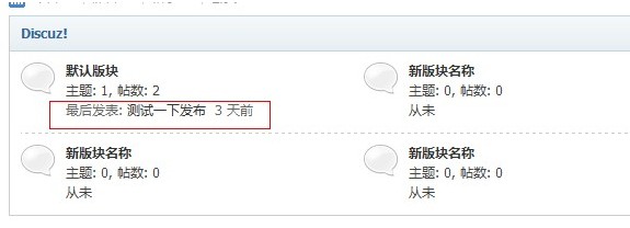 QQ截图未命名.jpg