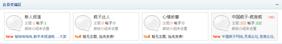 更新110522.png