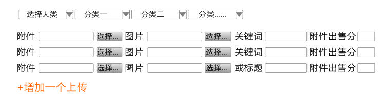 底纹背景0135.jpg
