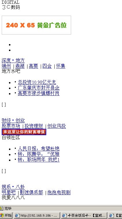 未命名.jpg