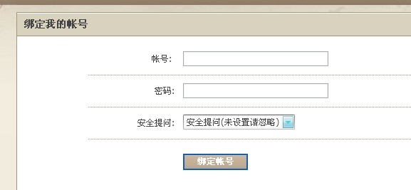 QQ截图未命名.jpg