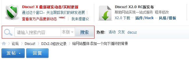QQ截图未命名.jpg