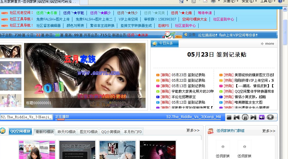 QQ截图未命名.jpg