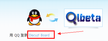 QQ截图未命名.png
