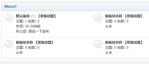 QQ截图未命名.jpg